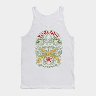 usopp the sniper Tank Top